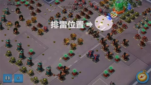 海岛奇兵360版