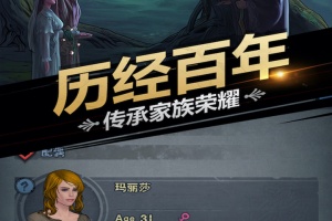 诸神皇冠手游官方正版