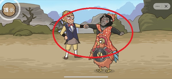 西游梗传最新版