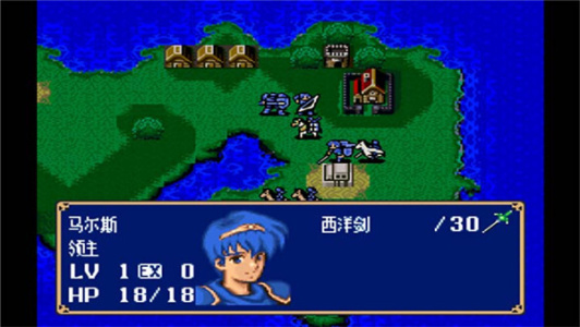 火焰纹章纹章之谜sfc版