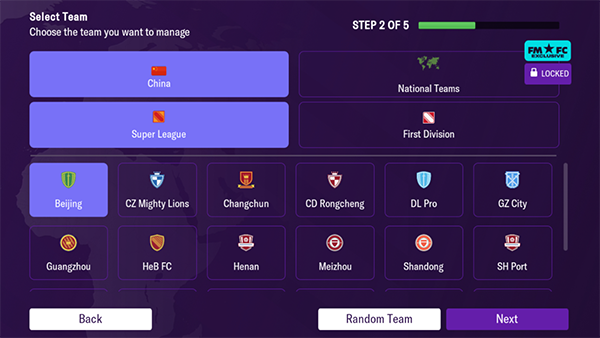 足球经理2024国际版(FM 24 Mobile)