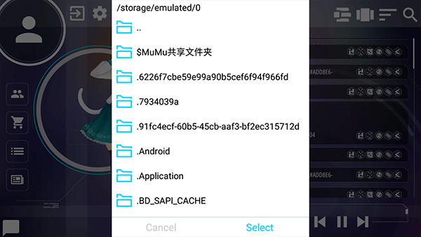Malody官方正版