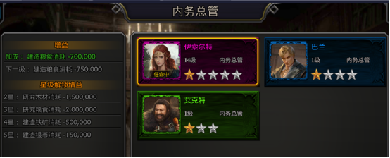 阿瓦隆之王oppo客户端