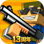 像素射击小米版