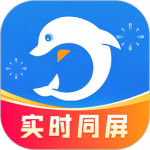 海豚远程控制app