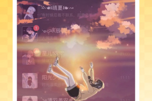 全局透明壁纸app最新版