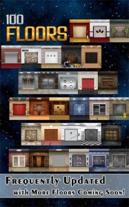 100层电梯官方版