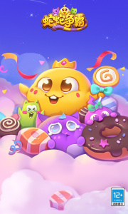 蛇蛇争霸互通版