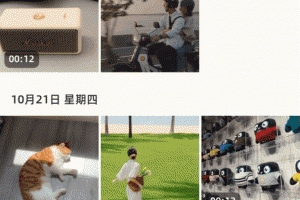 咕咕空间安卓版