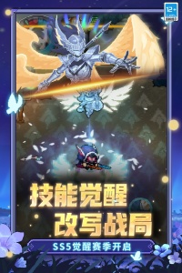 元气骑士前传oppo版