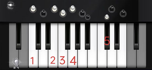 世界之外官方正版