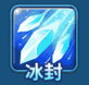 捕鱼季官方版