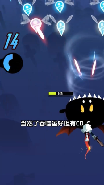 飞吧龙骑士2026最新版