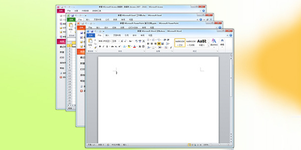 microsoft office免费版