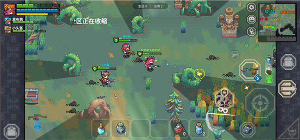 元气对战官方正版