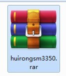 慧荣sm3350主控u盘量产工具