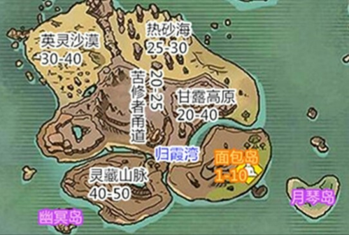 创造与魔法破解版