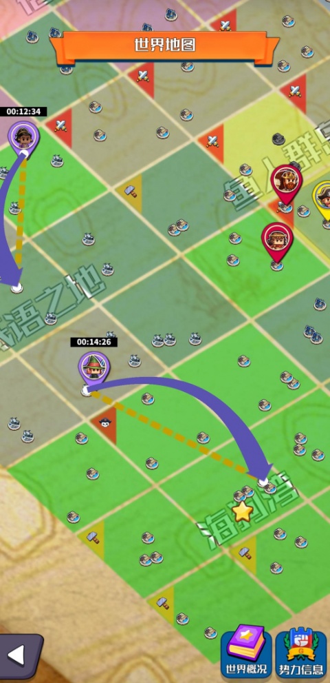 小小航海士手游