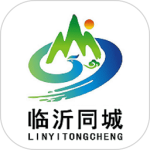 临沂同城app