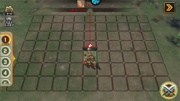 啪啪三国（0.1折魔吕布开箱）