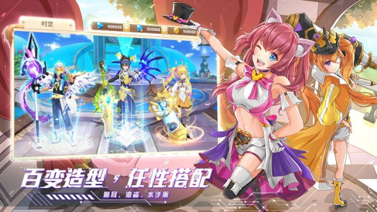 星界幻想0.05折版