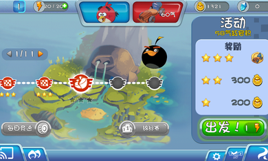 愤怒的小鸟卡丁车原版