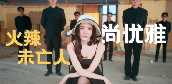 怦然心动的瞬间手游