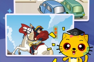 少儿国际跳棋教学合集app