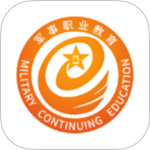 军职在线app