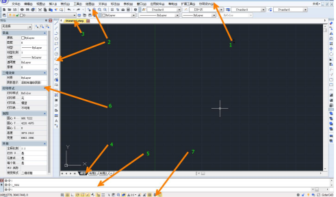 浩辰cad2024破解版