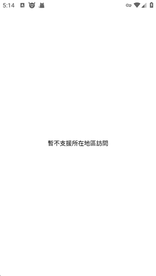 HappyMod中文版
