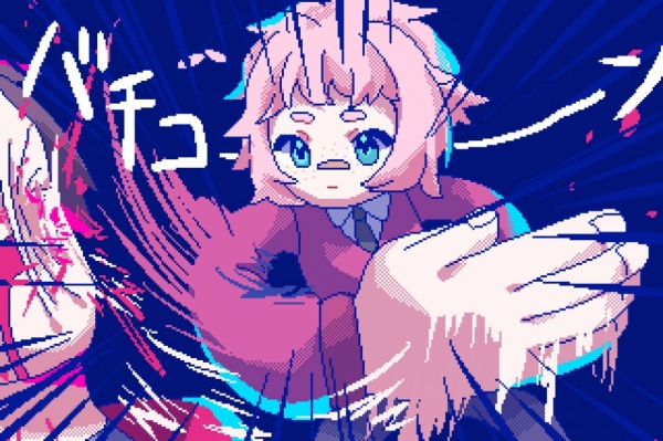 若不疯魔何言爱过