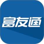 富友通