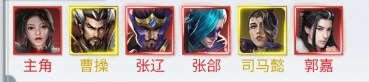 卧龙无敌0.05折
