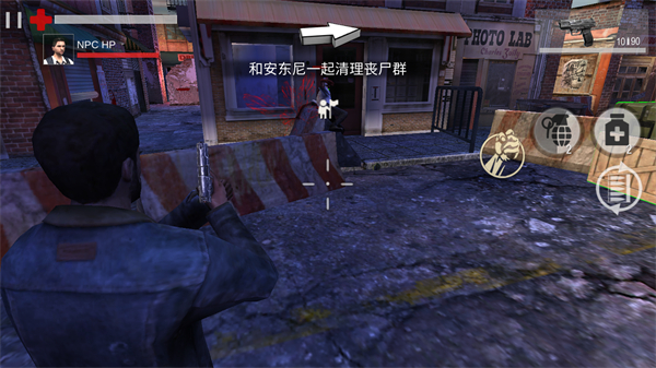 死亡入侵存活最新版