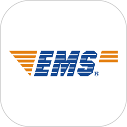 邮政EMS最新版app下载
