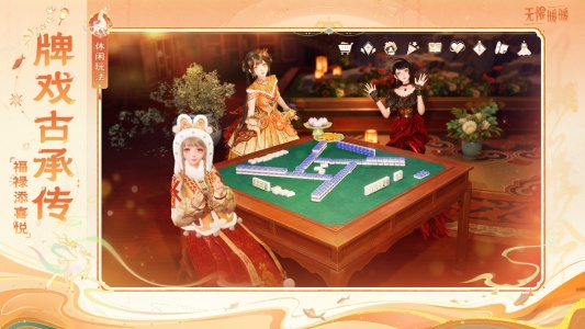 无限暖暖国际服