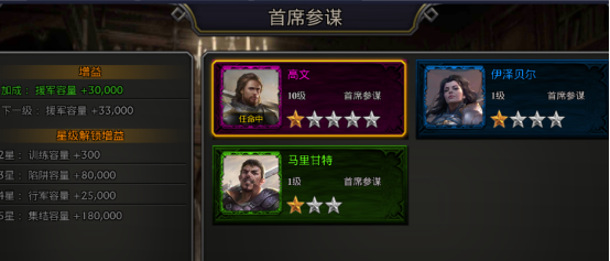 阿瓦隆之王oppo客户端