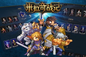 米拉奇战记官方版