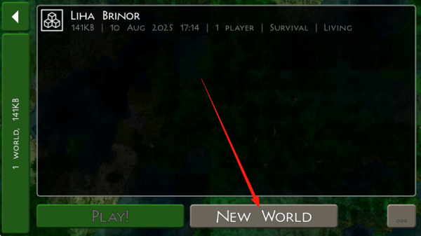 生存战争2.4联机版