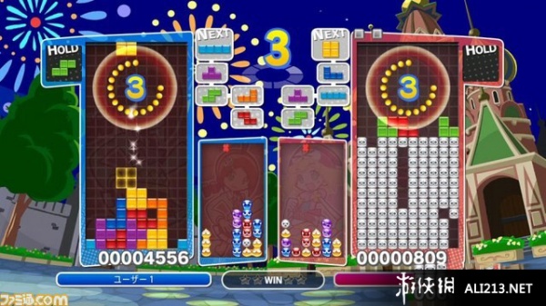 噗哟噗哟俄罗斯方块