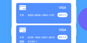 qq刷访客量手机软件合集