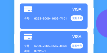qq刷访客量手机软件合集