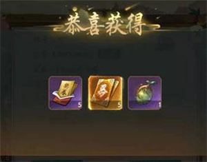 叫我大掌柜小米版