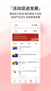 德申汇app