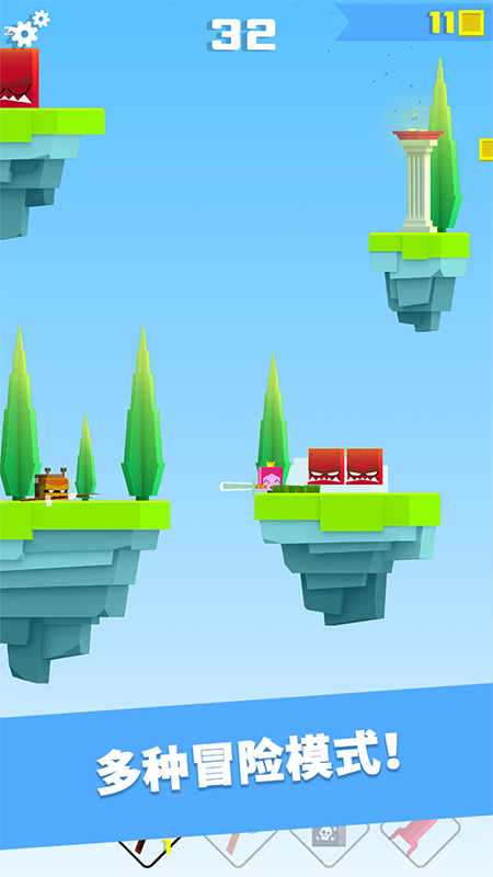 英雄冲啊官方正版