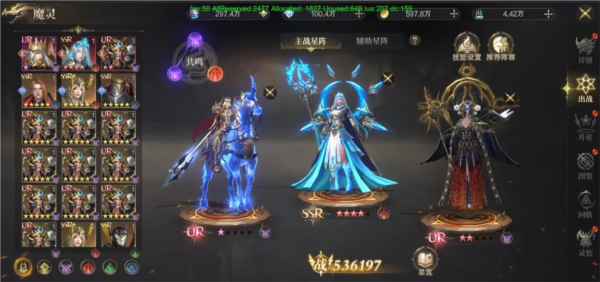 神域纪元九游版