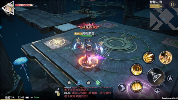 战神遗迹九游版