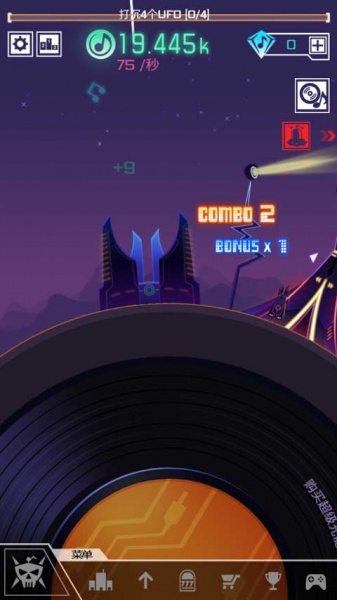 节奏星球音乐游戏