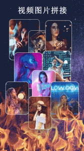 闪电剪辑app
